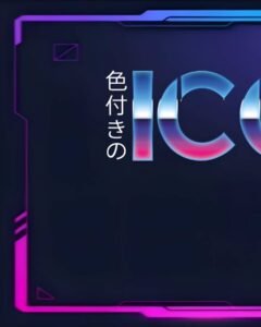 488912049 1010696184387033 5586330013683917877 n ICONIC Japan - Vêtements et goodies JDM
