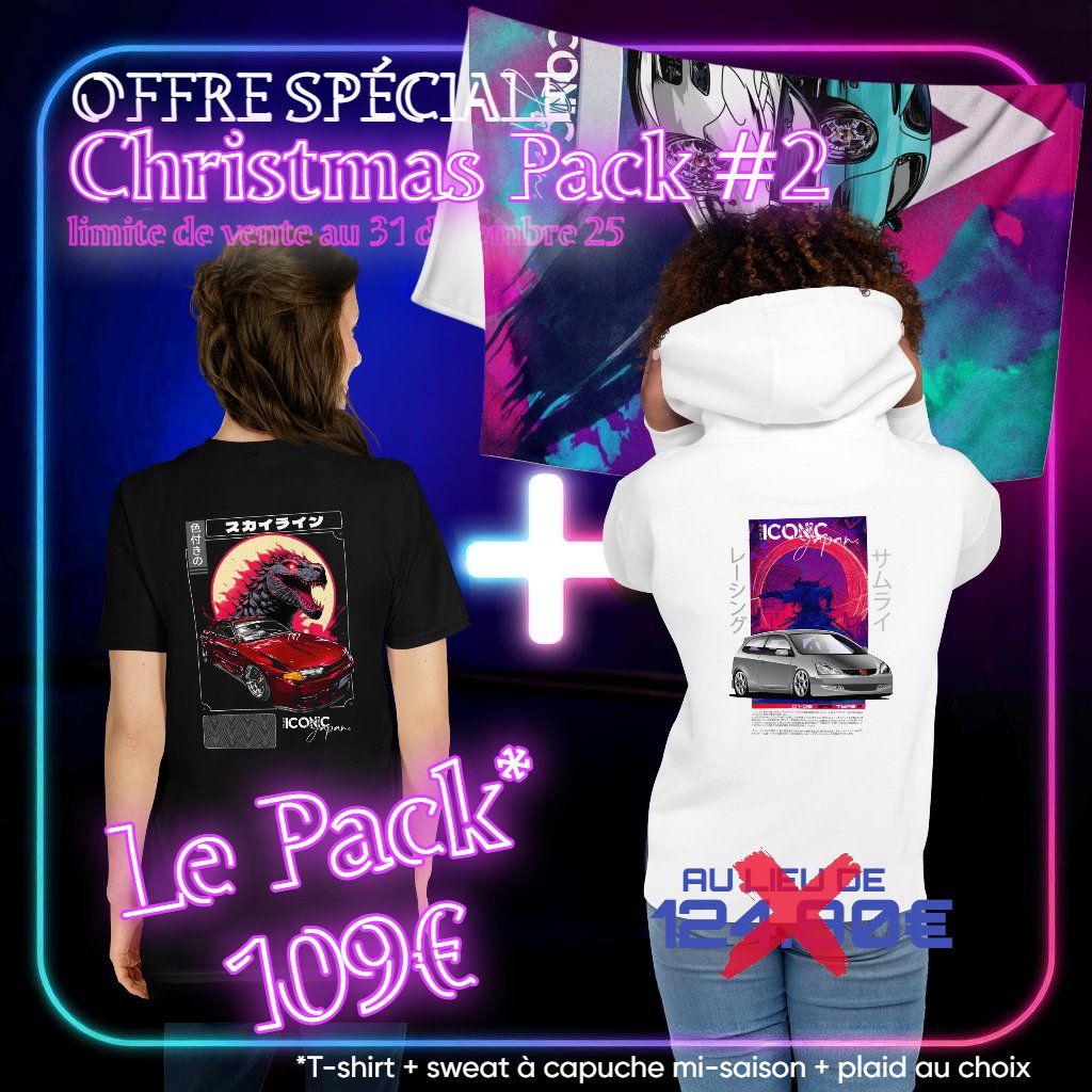 Untitled Project 4 ICONIC Japan - Vêtements et goodies JDM