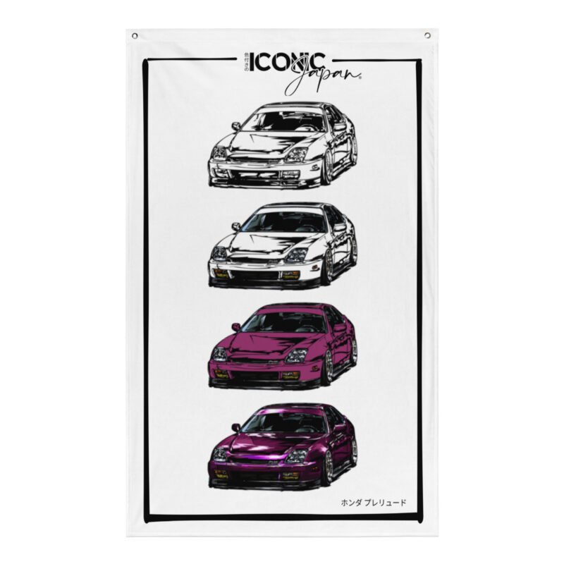 all over print flag white front 6640cb1ae1574 Drapeau Prelude 5G Step