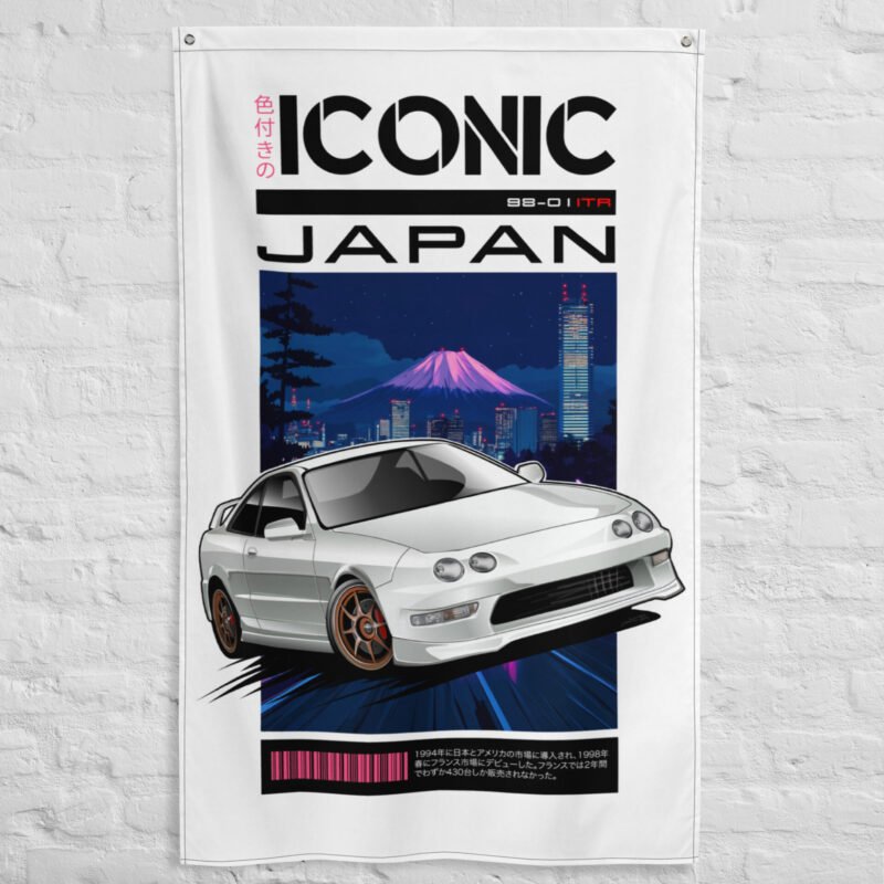 all over print flag white front 66c3322363a7d Drapeau ITR DC2