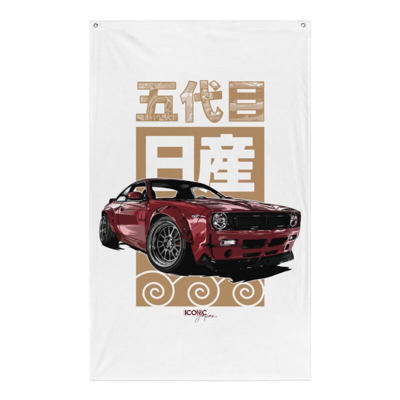 all over print flag white front 67129dae12395 Drapeau S14 Boss