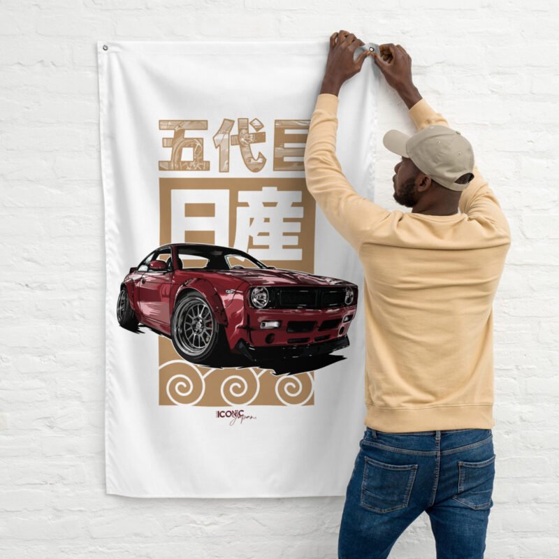 all over print flag white front 67129dae12edb Drapeau S14 Boss