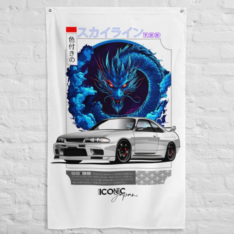 all over print flag white front 68444c5c16c04 Drapeau Skyline R33