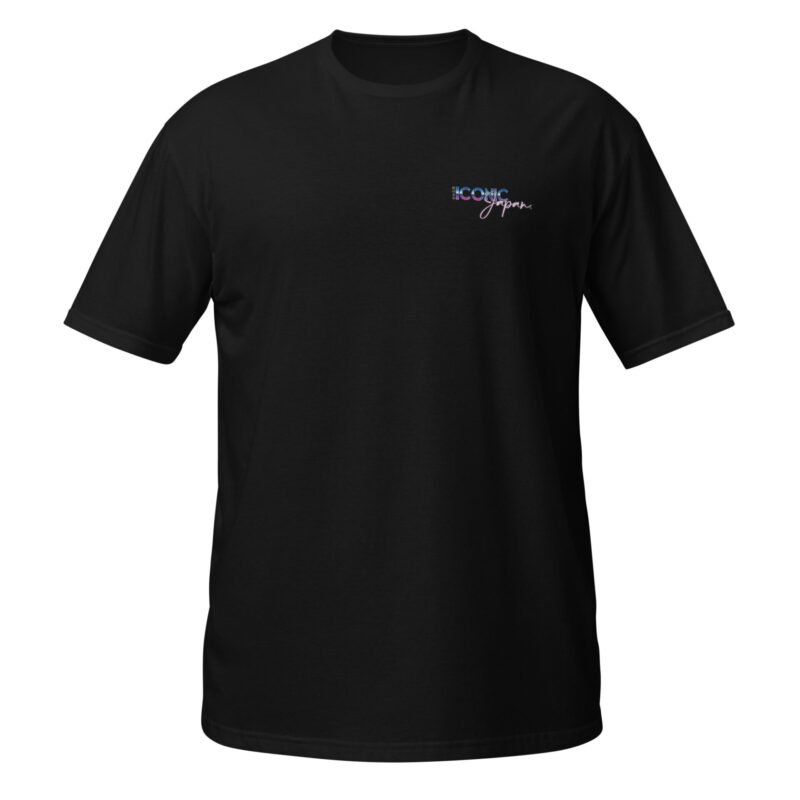 unisex basic softstyle t shirt black front 65d253d34cd6d T-shirt noir Prelude 5G violet
