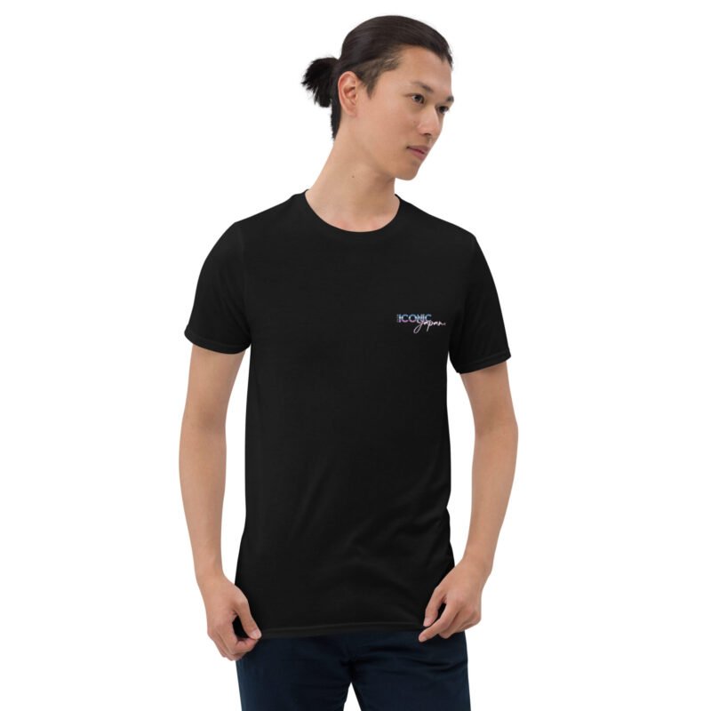 unisex basic softstyle t shirt black front 6665d44f81cd0 T-shirt noir Prelude 4g