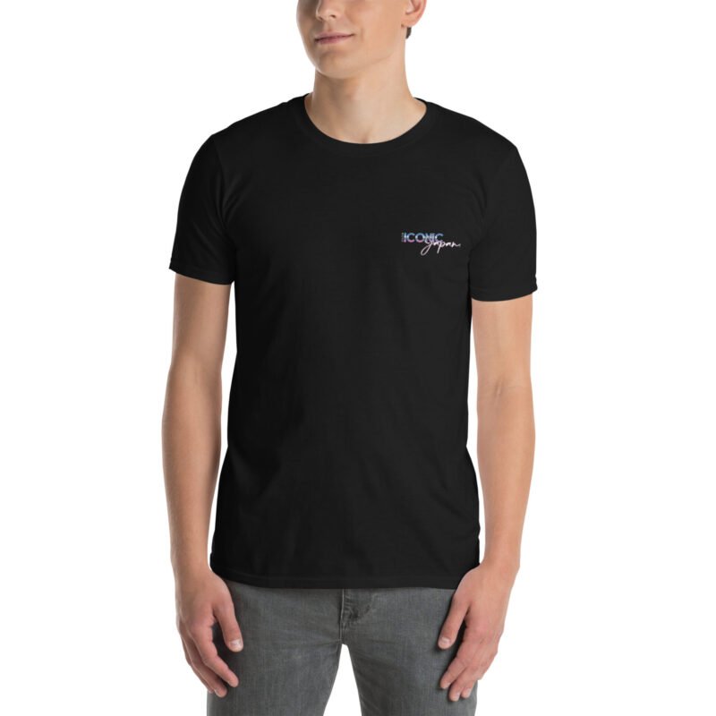 unisex basic softstyle t shirt black front 6665de2e71242 T-shirt noir Supra MK4