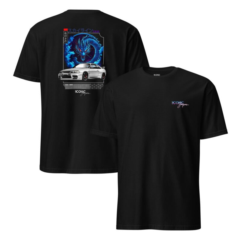 unisex basic softstyle t shirt black front and back 6825e302b56fe T-shirt Skyline R33 blanche