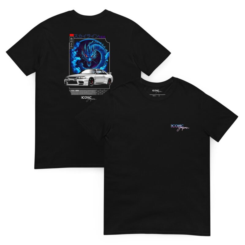 unisex basic softstyle t shirt black front and back 6825e302b6cf9 T-shirt Skyline R33 blanche