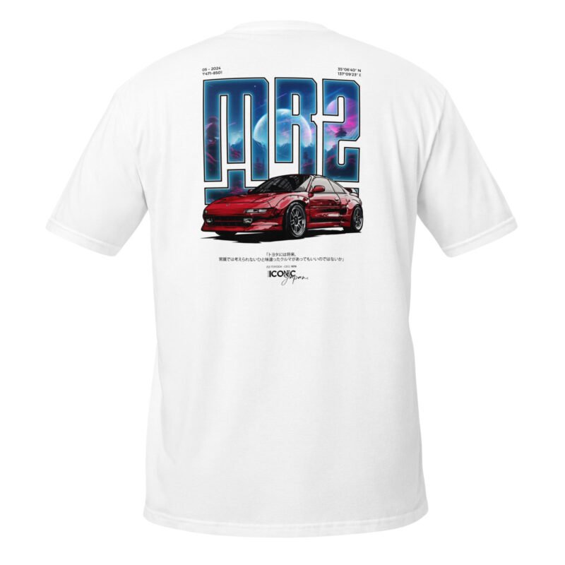 unisex basic softstyle t shirt white back 667523ea873ad T-shirt blanc MR2 rouge
