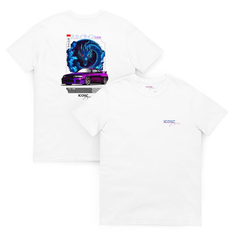 unisex basic softstyle t shirt white front and back 6825f1560c3d2 T-shirt Skyline R33 Midnight Purple