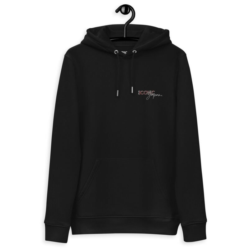 unisex essential eco hoodie black front 65e1a43f6ed21 Sweat à capuche Skyline R32 noir