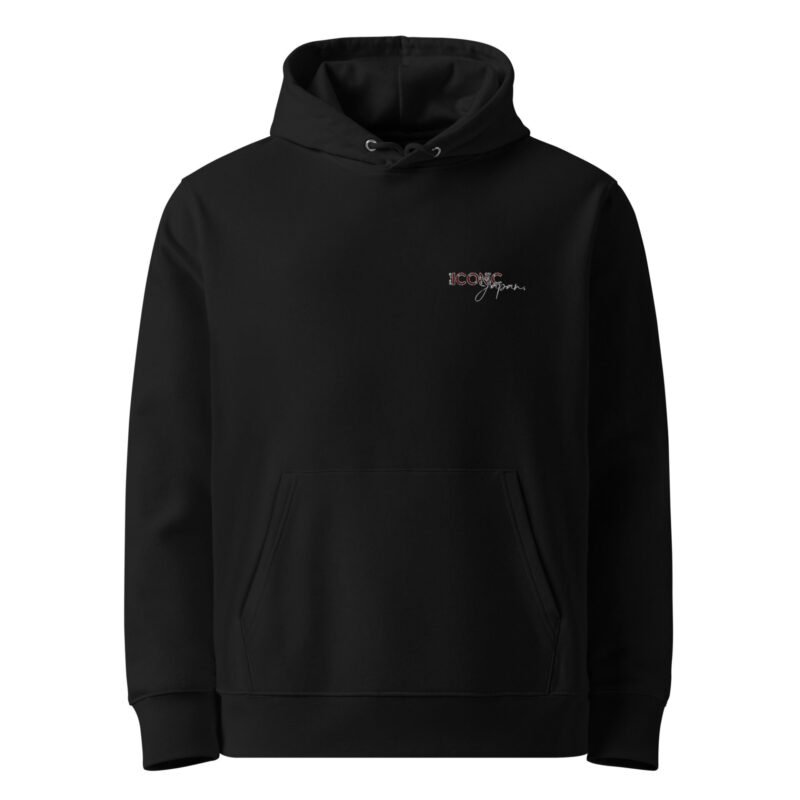 unisex essential eco hoodie black front 660446c1805aa Sweat à capuche Skyline R32 noir