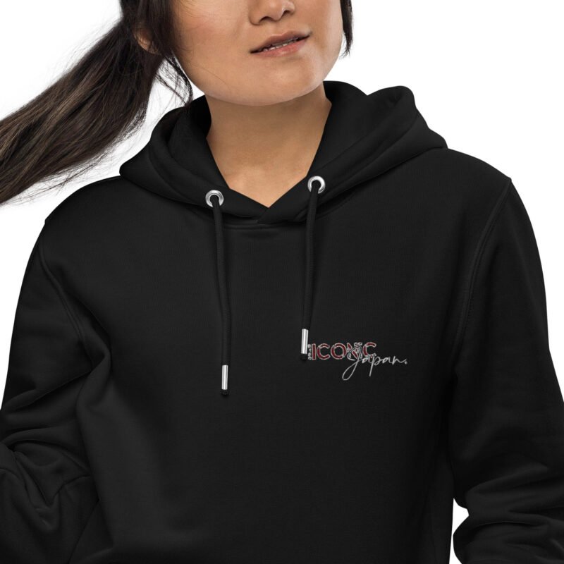unisex essential eco hoodie black zoomed in 65e1a43f6d801 Sweat à capuche Skyline R32 noir