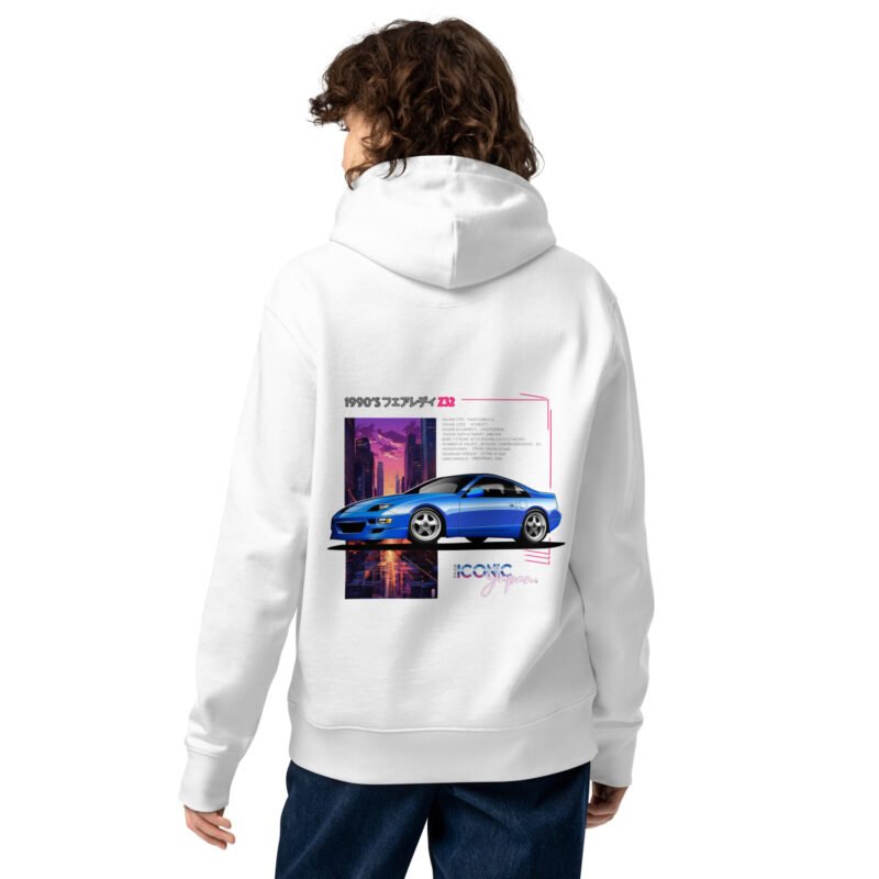 unisex essential eco hoodie white back 660bcf8adf02d Sweat à capuche blanc 300ZX Z32