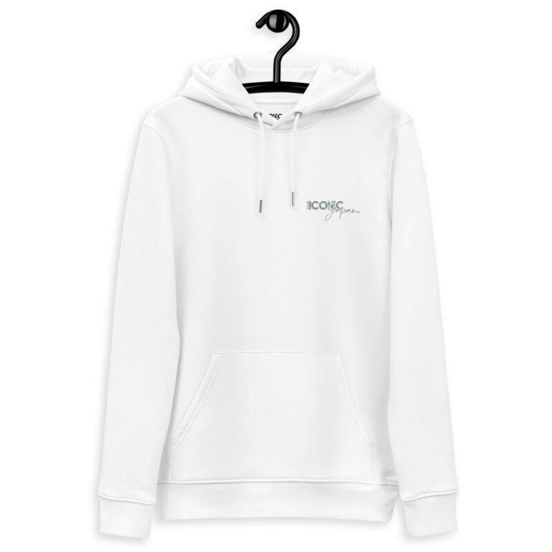 unisex essential eco hoodie white front 65b7fc4ba2658 Sweat à capuche blanc 300ZX Z32
