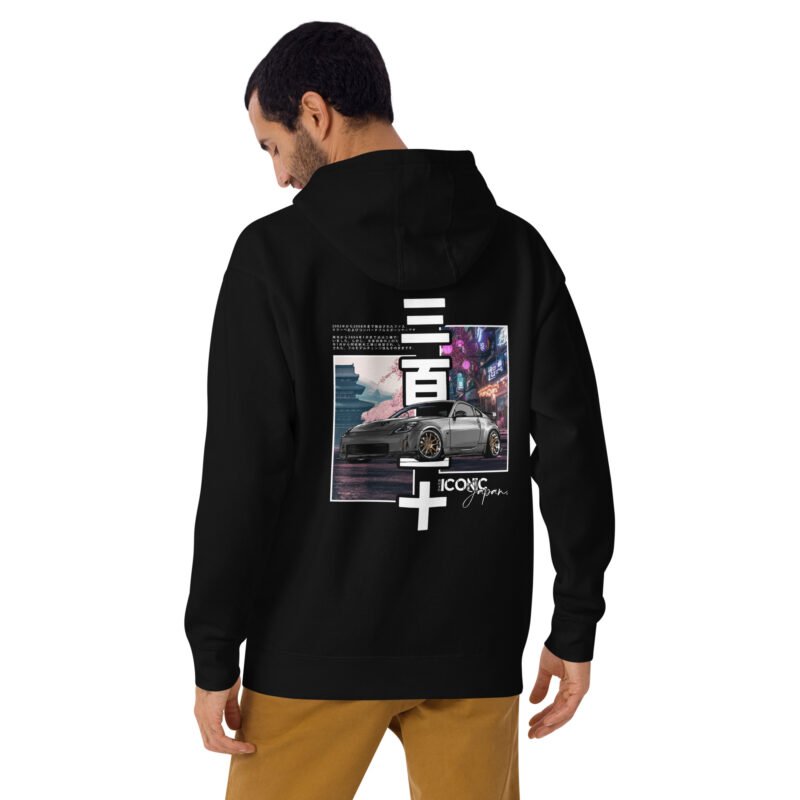 unisex premium hoodie black back 68165d66db169 Sweat à Capuche 350Z gris