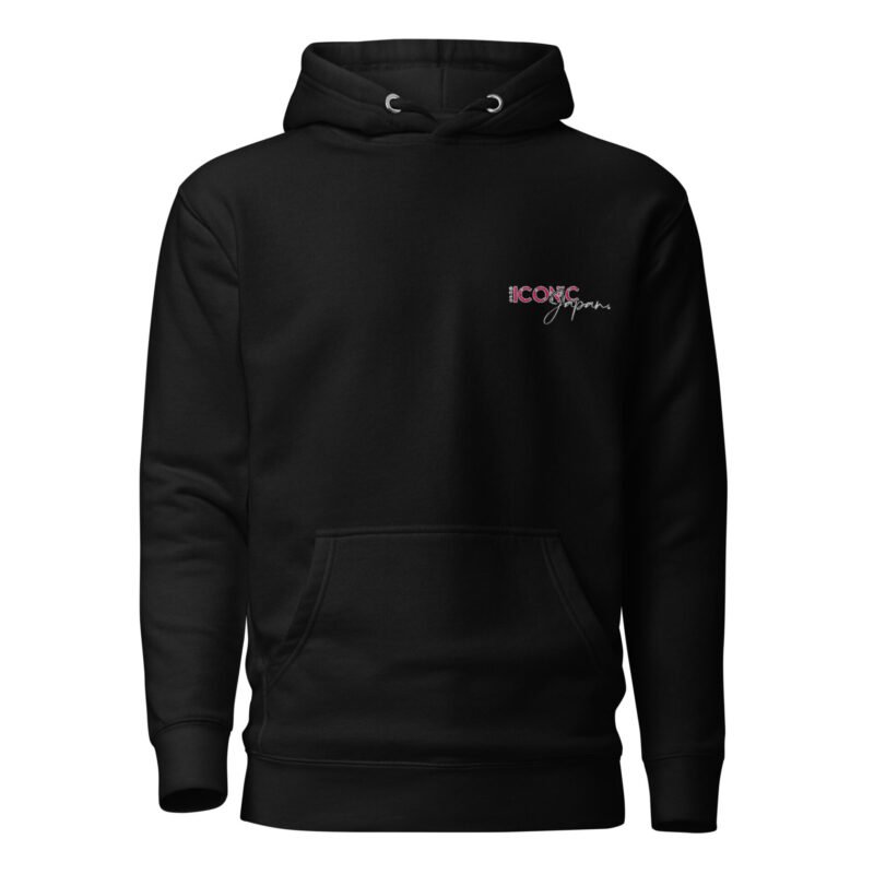 unisex premium hoodie black front 674b4acc92485 Sweat à Capuche navy mi-saison NSX édition spéciale double vue