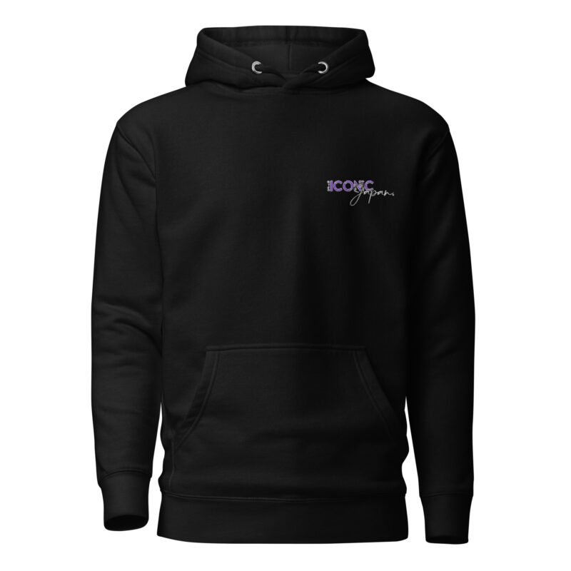 unisex premium hoodie black front 68444bea3eb93 Sweat à Capuche Skyline R33 blanch