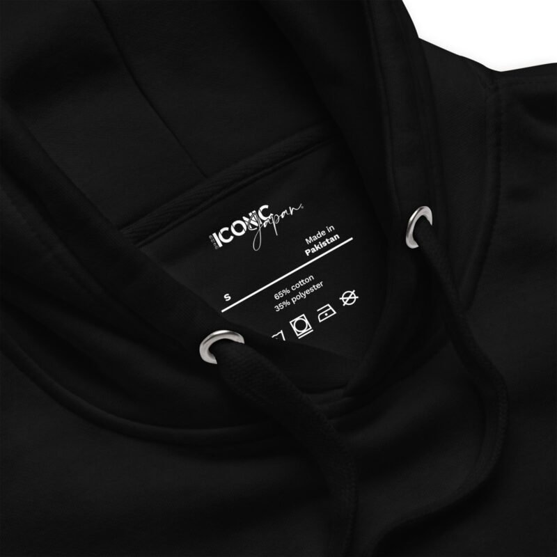 unisex premium hoodie black product details 67f93afd21173 Sweat à Capuche GTR R35 Succube version 2025
