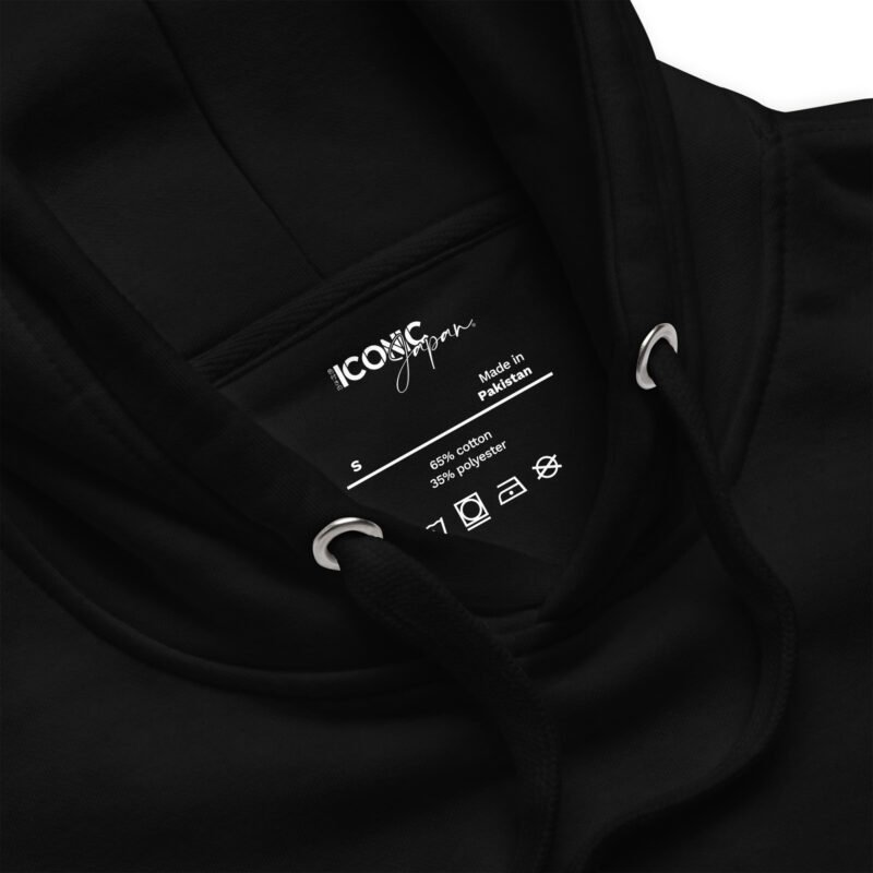 unisex premium hoodie black product details 68444bea3bb7a Sweat à Capuche Skyline R33 blanch