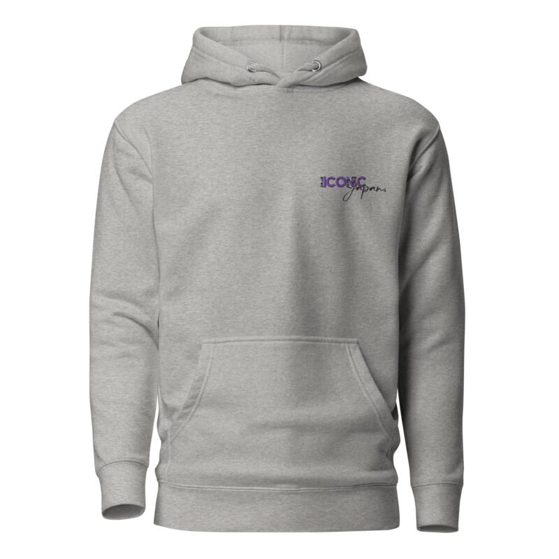 unisex premium hoodie carbon grey front 68444b5c7a962 Sweat à Capuche Skyline R33 midnight purple