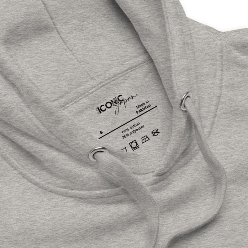unisex premium hoodie carbon grey product details 66044651d5072 Sweat à capuche Skyline R32 blanc ou gris