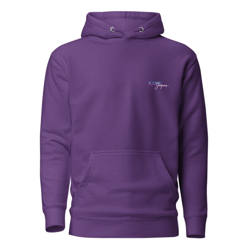 unisex premium hoodie purple front 65f45f951052b Sweat à Capuche Prelude 5g basic
