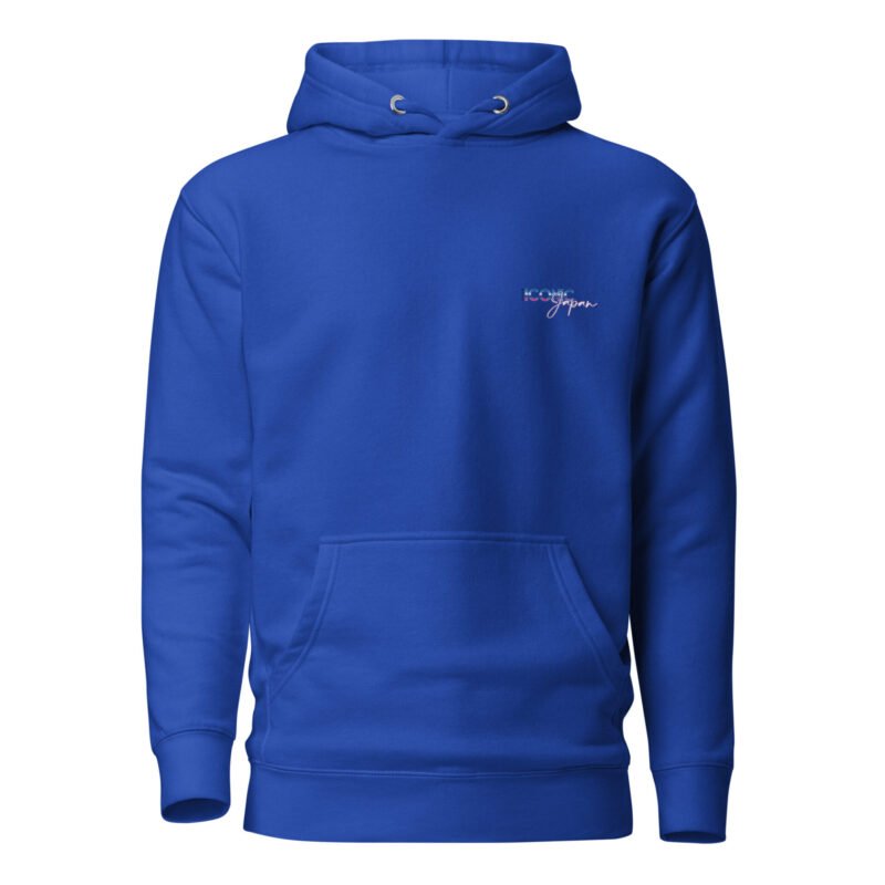 unisex premium hoodie team royal front 65f460da2bd33 Sweat à Capuche Prelude 4g basic