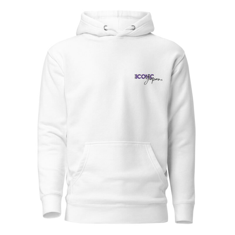 unisex premium hoodie white front 68444b5c7c7c5 Sweat à Capuche Skyline R33 midnight purple