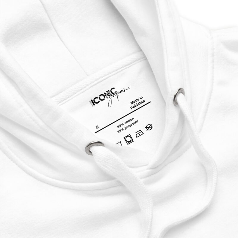 unisex premium hoodie white product details 68165f65a5fcf Sweat à Capuche 350Z noir